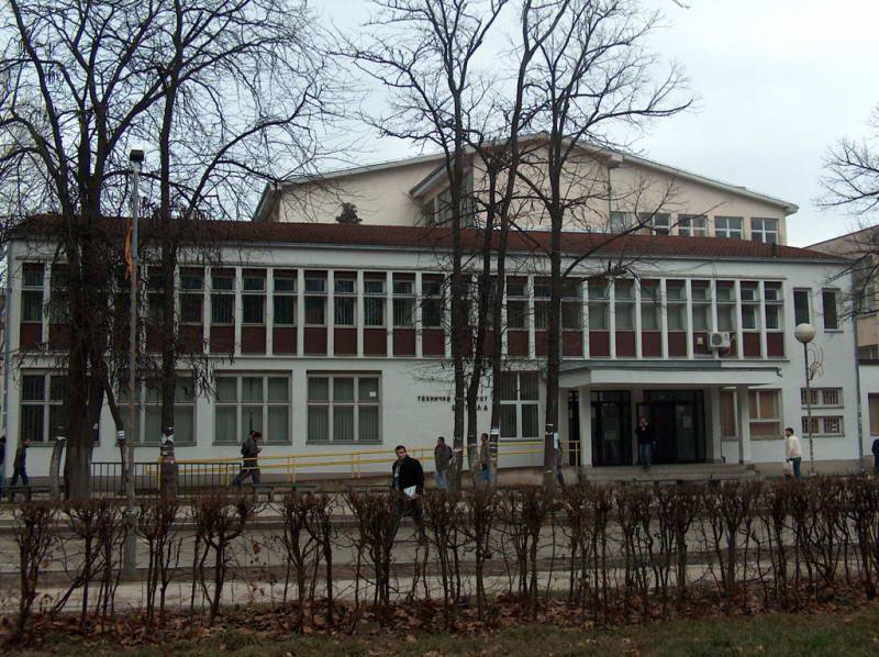 Kiev Havacılık Üniversitesi